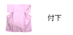 �t��