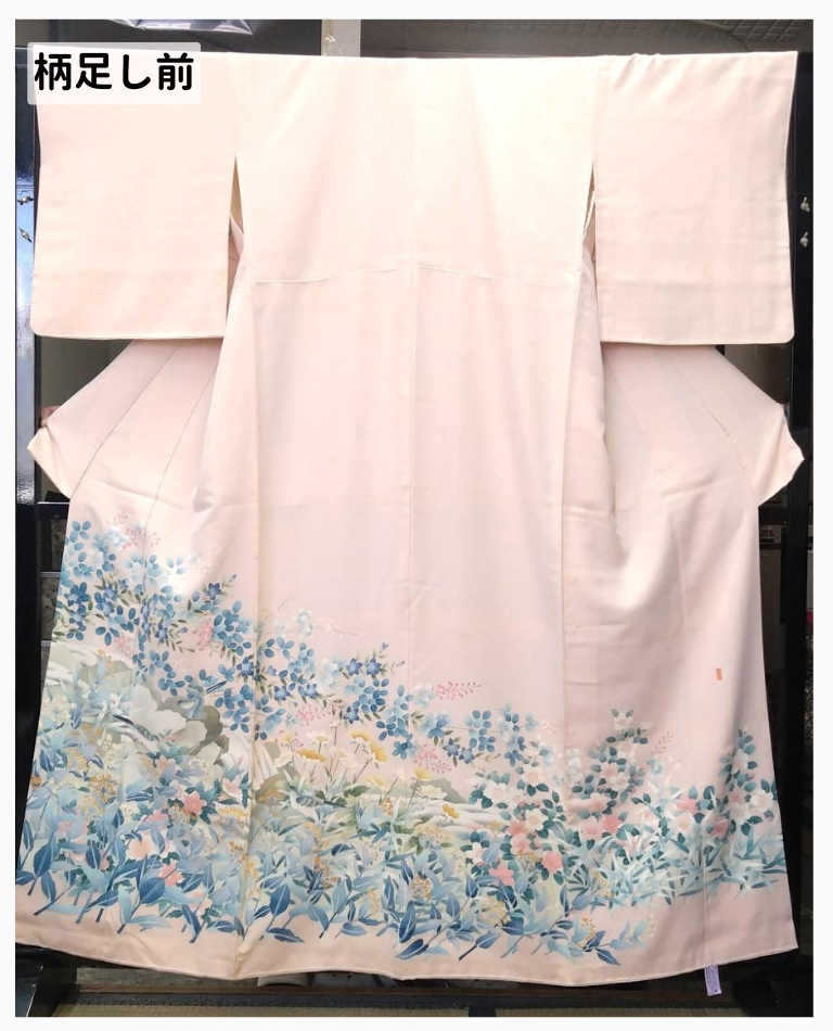 色留袖　シミのメンテナンス前