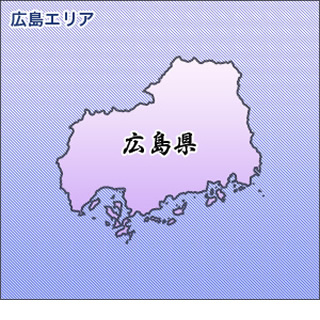 広島エリア 地図