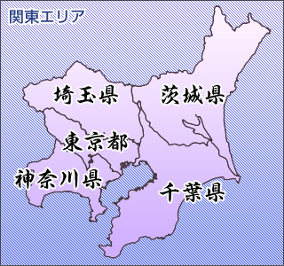 関東エリア　地図