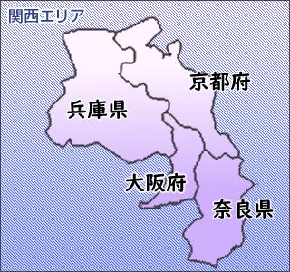大阪、兵庫エリア　地図