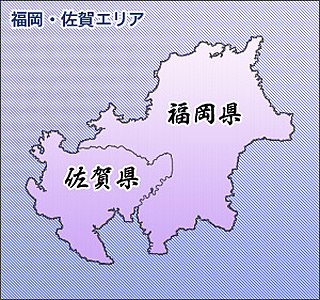福岡、佐賀エリア　地図