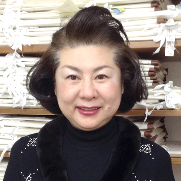 湯木 幸子