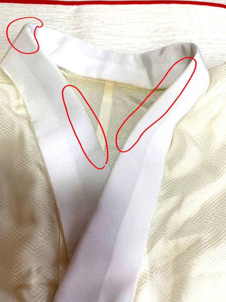 半衿が汚れてしまった