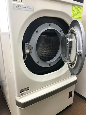 丸洗い専用の機械